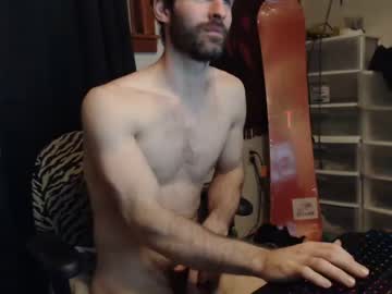 Nude man bedghost image #623600