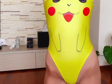 Nude couple you_and_me_cosplay image #3952980