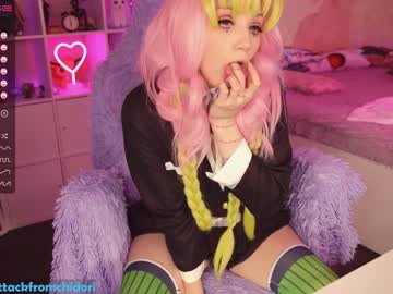 Nude girl yourcutewaifu image #1513321