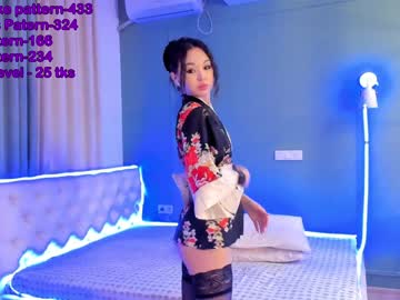 Nude girl chan_lia image #1560287