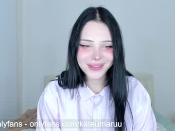Nude tranny kateumaru image #3052728