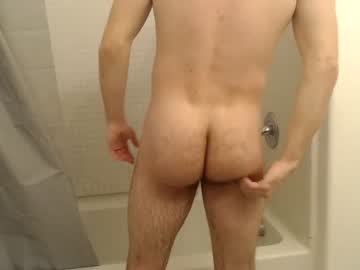 Nude man mastertate69 image #3449361