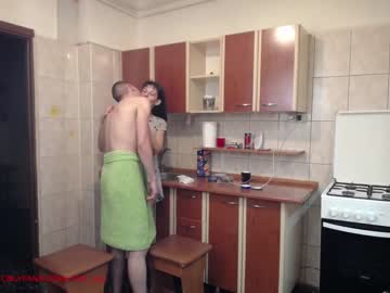 Nude couple iuliana32 image #876475