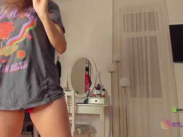 Nude girl procrastination_ image #2086045