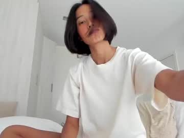 Nude girl asiangirlandwhiteguy image #4084724
