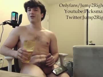 Nude man jeremy_conn image #3455870