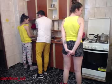 Nude couple iuliana32 image #486224