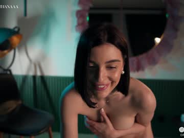 Nude girl thingswithana image #4548841