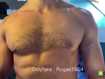 Nude man rogan1604 image #2170310
