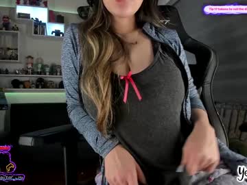 Nude girl yesikasaenz image #543831