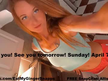 Nude girl eatmygingersnapps image #6700577