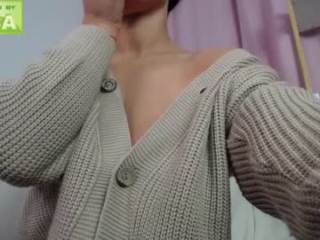 Nude girl angel_eyes01 image #162310