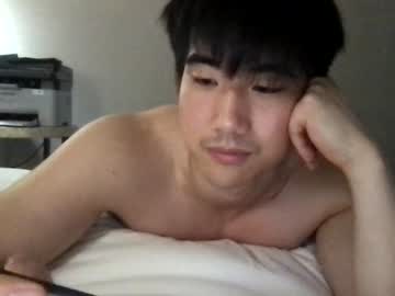 Nude man jungcock3210 image #4658119