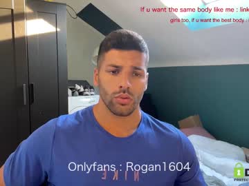 Nude man rogan1604 image #2371675
