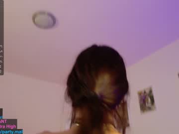 Nude girl partymal image #5394455