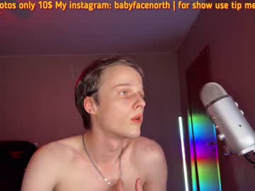Nude man babyfacenorth image #2625300