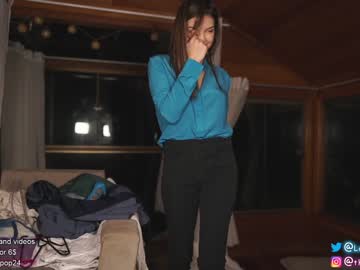 Nude girl loollypop24 image #2307928