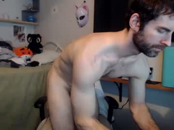 Nude man bedghost image #3542509