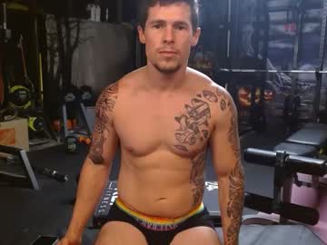 Nude man browneyedmuscleboy32 image #5602786