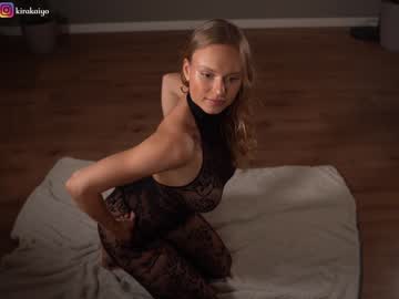 Nude girl chillwithkira image #5738587
