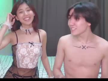 Nude couple liisiyang image #4081575