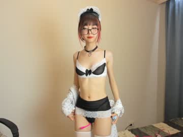 Nude girl cherrypie_01 image #2663946