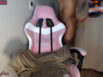 Nude man chillingflex image #687295