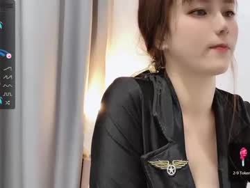 Nude girl abby_youyou image #2826939