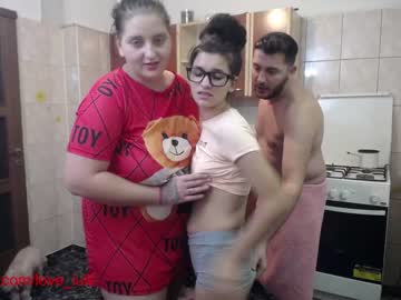 Nude couple iuliana32 image #243611