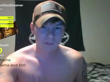 Nude man antisocialstreamer image #3192598