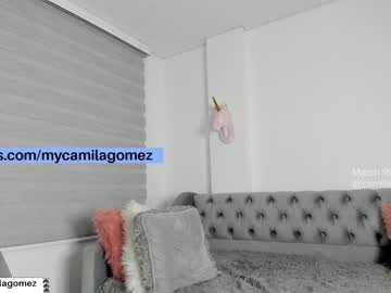 Nude girl camilagomezz image #1289270
