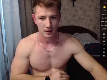 Nude man george_fflo image #5885115