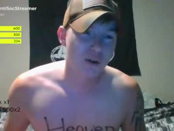 Nude man antisocialstreamer image #2768323
