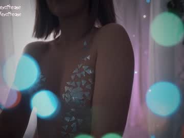Nude girl excitease image #5581496