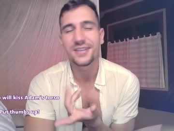 Nude couple adam_and_lea image #4939170