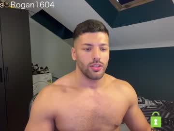 Nude man rogan1604 image #1443697