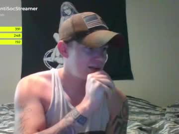 Nude man antisocialstreamer image #2954708