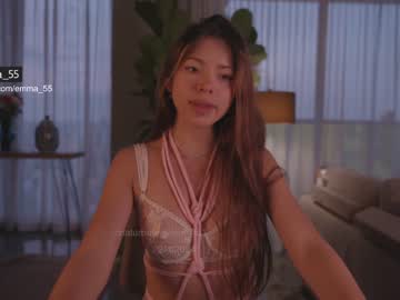 Nude girl emma_lu1 image #6671788