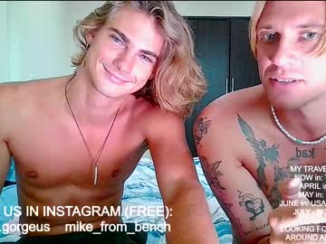 Nude man guys_from_the_bench image #4151173