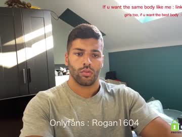 Nude man rogan1604 image #2385789
