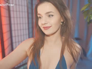 Nude girl excitease image #5800506