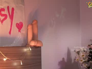 Nude girl _deepthroatgalactica image #6152377