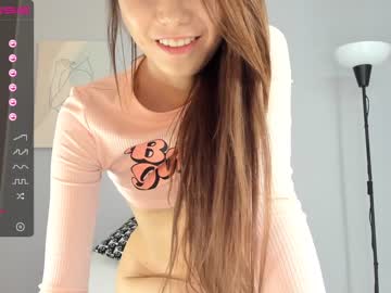 Nude girl ayeon image #902780