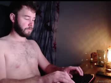 Nude man coffeelounge image #5329878