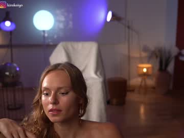 Nude girl chillwithkira image #5171332