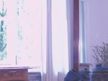 Nude girl _2strangers image #4693636