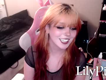 Nude girl lilypixel image #2753303