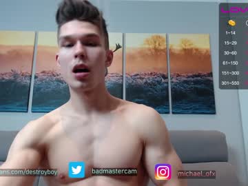 Nude man destroy_boy image #1542438