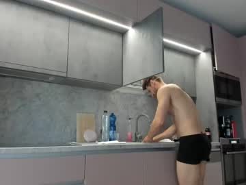therealchrisaron nude cam