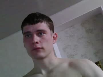 Nude man jon3983 image #3397082